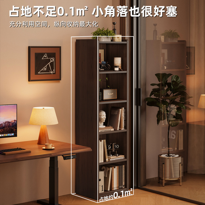 Estante de estantería, estantería de piso a techo, sala de estar para el hogar, gabinete lateral pequeño integrado contra la pared, gabinete de almacenamiento estrecho, gabinete de exhibición de almacenamiento