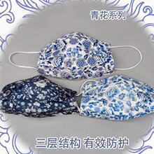 青花瓷印花 青花瓷印花品牌 图片 价格 青花瓷印花批发 阿里巴巴