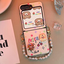 �m������zflip7Ů���֙C���ɐ�ZFlip5����ZFlip4���wɱ��o��