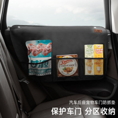 ペットの犬のドアの保護カバーの自動車のサイドドアの保護パッドの車の窓のクッション