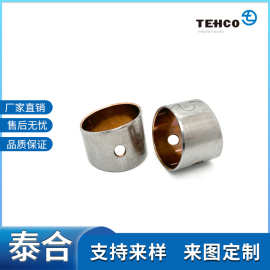 机械摇臂衬套弹簧钢板衬套平衡轴衬套双金属轴承铜合金轴套衬套