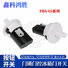 �A���ԏ�λ���o�_�PPBS-05����늱����Դ�����_�P3A250V