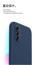 适用于红米K60至尊版手机壳Redmi K60 Pro魔方k60直边红米K60液态