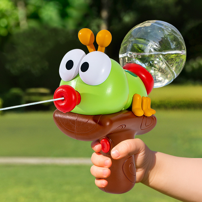 Electric water gun