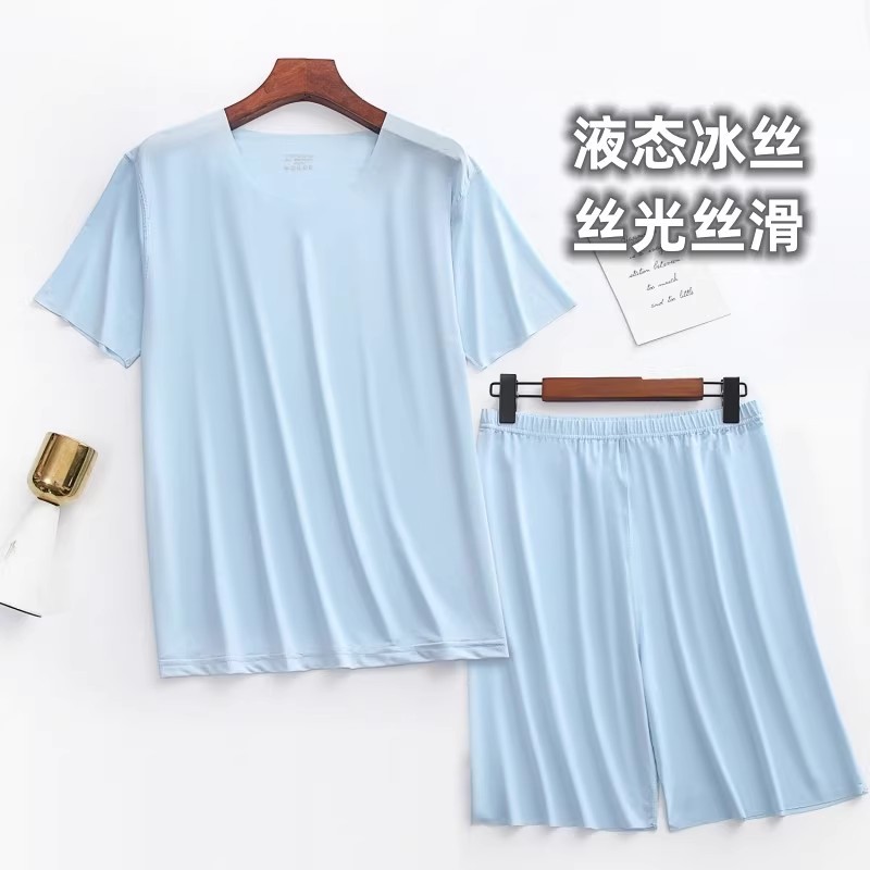 Summer Liquid Ice Silk Seamless Pajamas Set Nude High Elastic T-Shirt Short-Sleeved Shorts Home Wear for Men