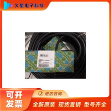 �����˹ȫ��ԭװ��Ʒ�ֻ����ߺ�SACB-8/ 8-10.0PUR SCO- 1517055