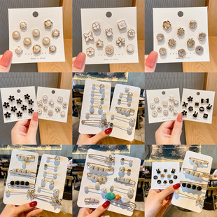 Waist-tight anti-exposure brooch button waist adjustable skirt elastic fixed clothes shirt collar corsage decorative pin
