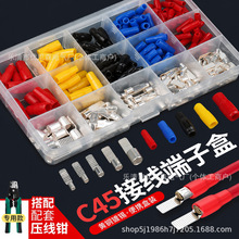 C45���~��Ƭ�՚��_�P��·������䉺�Ӿ������~���Ӿ���늾��K��