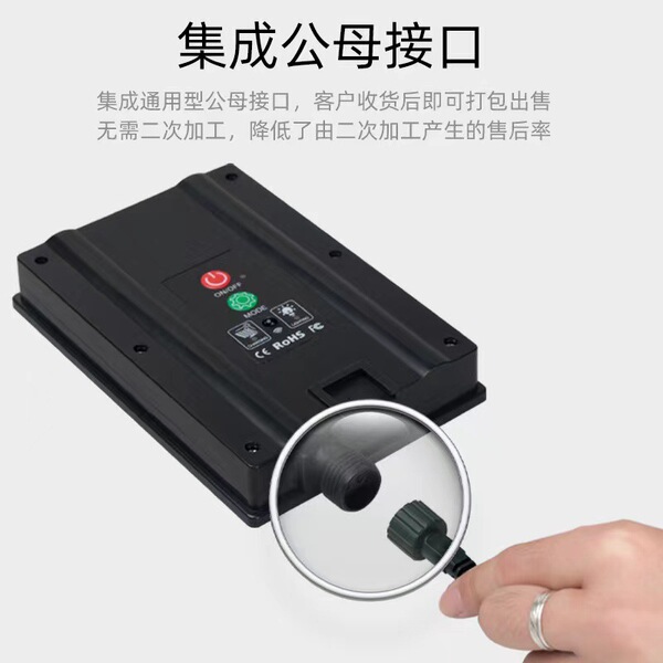 Copper handheld photovoltaic accessories solar-powered charging