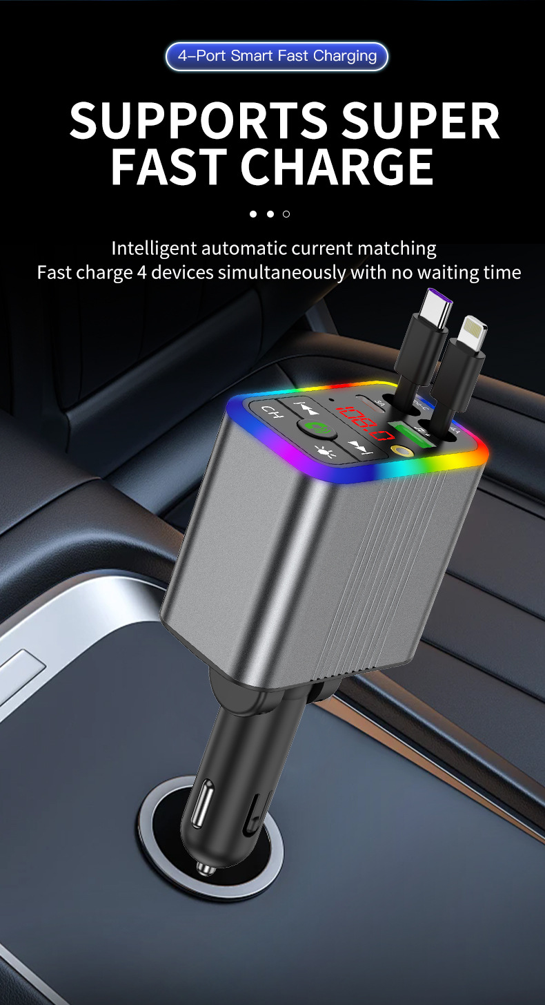 R3 car charger, Bluetooth MP3 receiver, starry sky ambient lighting, built-in retractable cable, fast charging, cross-border supply
