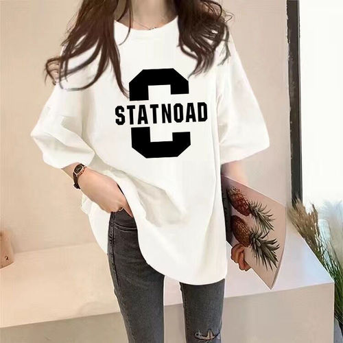 Milk Silk 180g Double Grinding Women's Short Sleeve T-Shirt Korean Style Loose Slouch Vintagewear Chic Hong Kong