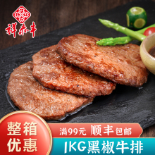 ̩Sڽţ1KGݴ8-10Ƭԭrţöʡ]