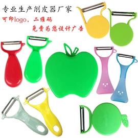 封口夹;眉刀眉剪;其他美妆工具