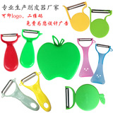 T Производитель складывает Apple Peelor ​​Multi -функциональный фруктовый самолет из нержавеющей стали.