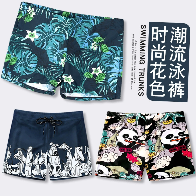 Men's trousers, comfortable sexy cloth, swimming accessory, drawstring, plus size