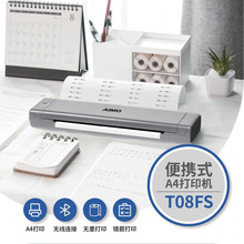 aimo�k���ֳ��{��A4�����ƄӺ�ͬ�e�}phomemo��yʽ�o����ӡ�C