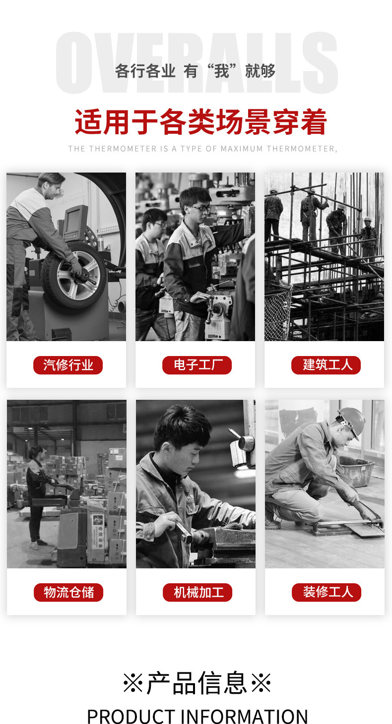 8606全工艺纯色单反-同款5色涤丝现货1_10