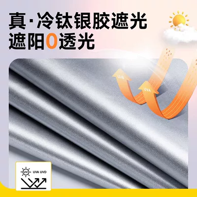 dustproof and rainproof full cover, Car clothing