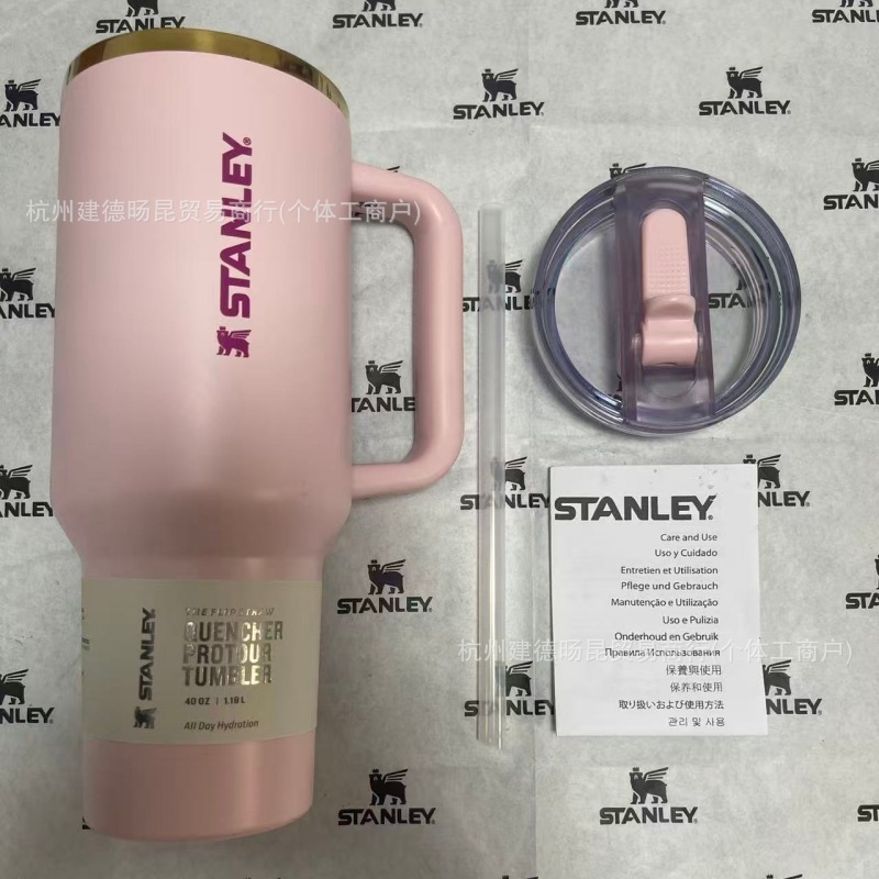 史丹利STANLEY3代保温杯双层不锈钢巨无霸杯40oz防漏可拆卸吸嘴|undefined