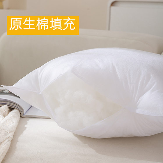 Pillow core virgin fiber pp cotton liner core square pillow core wholesale pillow core sofa cushion core 50