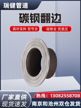 ̼䓷�߅���P䓷�߅����|ƽ��ֱ�Ƿ�߅���m��߅̼䓻��׷��m��߅