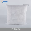500g square (ZX-01)