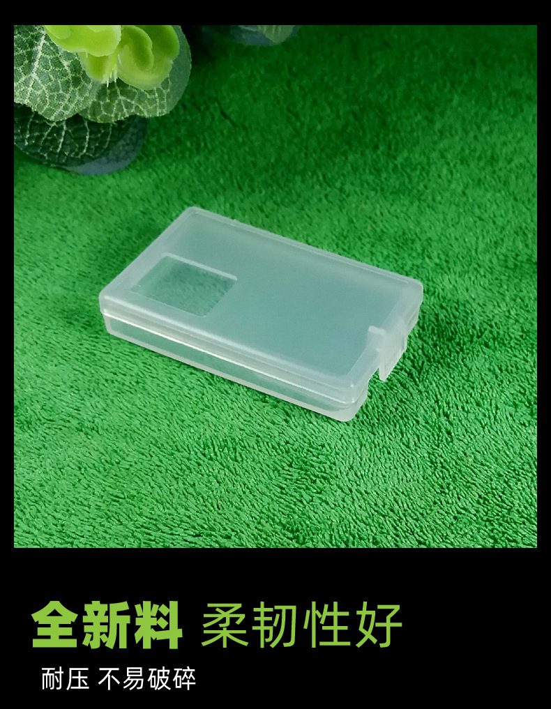 S531详情页模板05.jpg