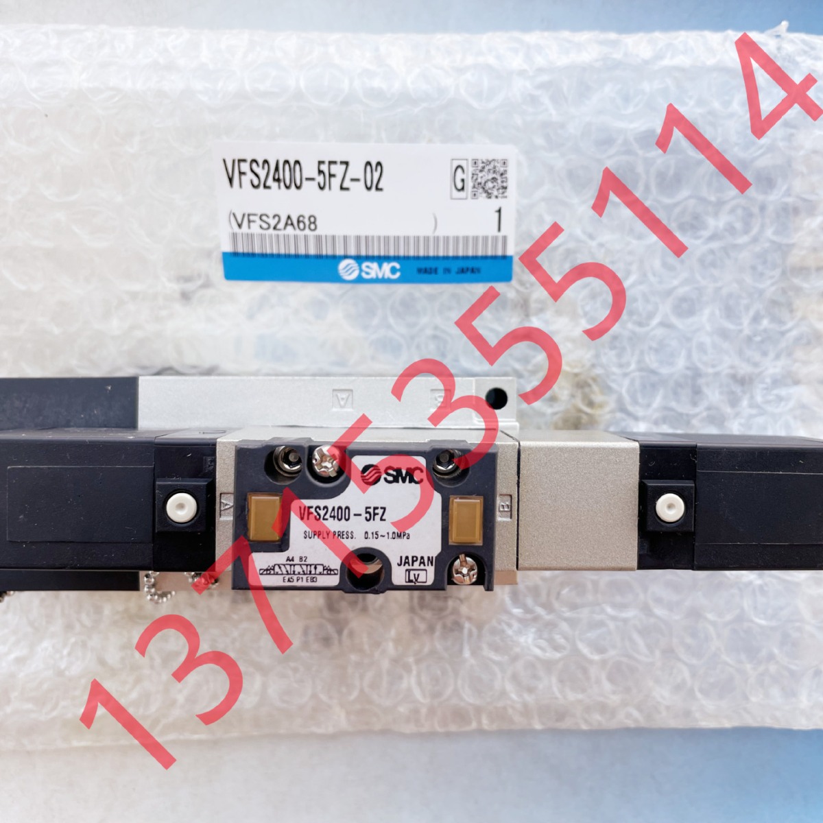 SMC电磁阀VFS2400-5FZ VFS2400-5FZ-02 NVF2000-1 VFS5110-5DZB