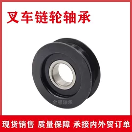 调心球轴承;关节轴承;调心滚子轴承