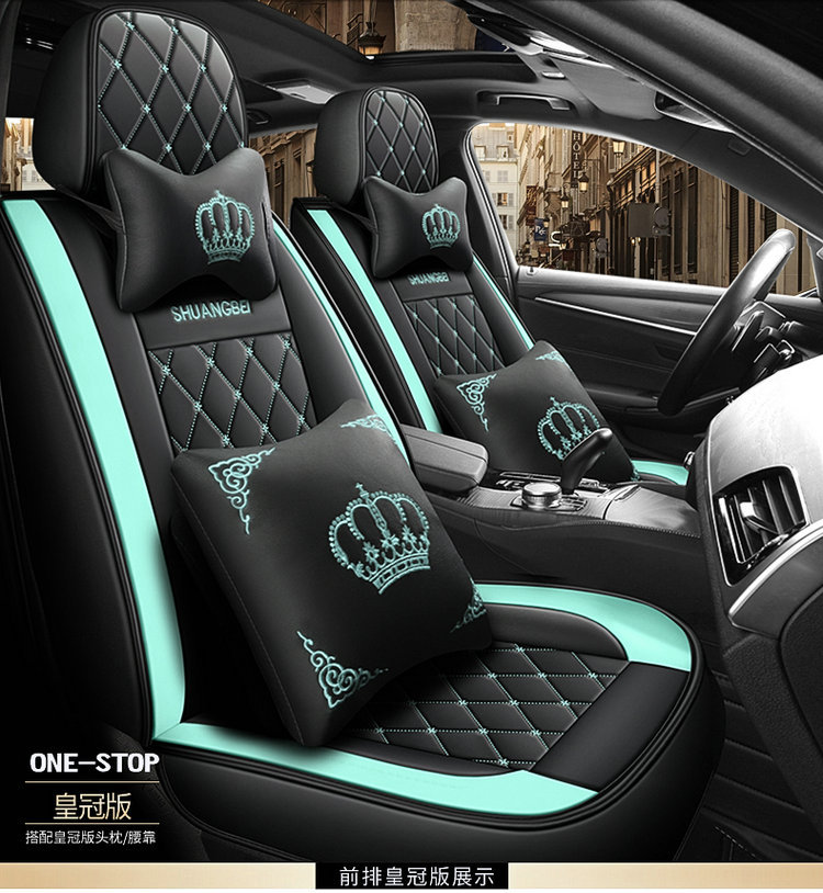2025 New Model Full Leather Two-Tone Crown All-Season Universal Car Seat Cushion