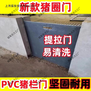 �¿�Ӻ�PVC�iȦ�T�����T�i���T�����ʱ����̶������T��Ȧ�T���l