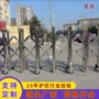 青岛工地临时建筑隔离栏