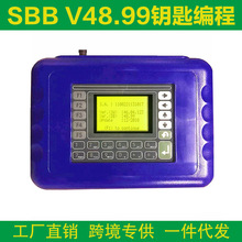 �羳 SBB Pro2 V48.99 Key Programmer OBD����Կ�ױ����