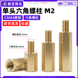 H4��߅���^����֧�θ��x���O�ؔz��C���g���ݗU��ͨ�~��m2m2.5