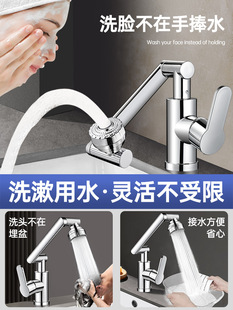 �Cе���f���~ϴĘ��ˮ���^������ϴ�����l���gϴĘ���������