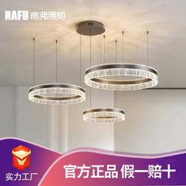 高档客厅吊灯高级感大厅主灯轻奢极简别墅loft公寓复式楼灯饰照明