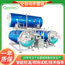 bѩ暢 СpˮԡO ȫԄӜ