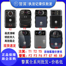 ����̷�ӛ䛃xDSJ-X8 F1 F2 F3 F6 G6 F7 G7 H5�����z��CԴ�S��