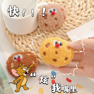 ë�q�������ᘿɐ۸����Hë�q���а������diy����e��Ʒ