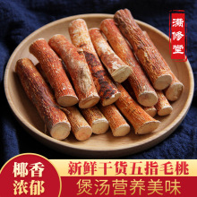 �V�|��ָë�Ҹ�500��؛��ȥ�ܝ���������Ҝ����ϰ��]