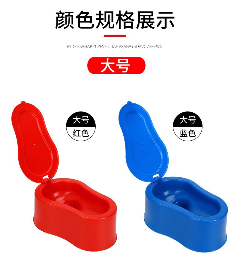 Temporary plastic toilet, squat toilet, simple toilet, plastic sitting toilet, temporary large squat toilet for construction site undefined