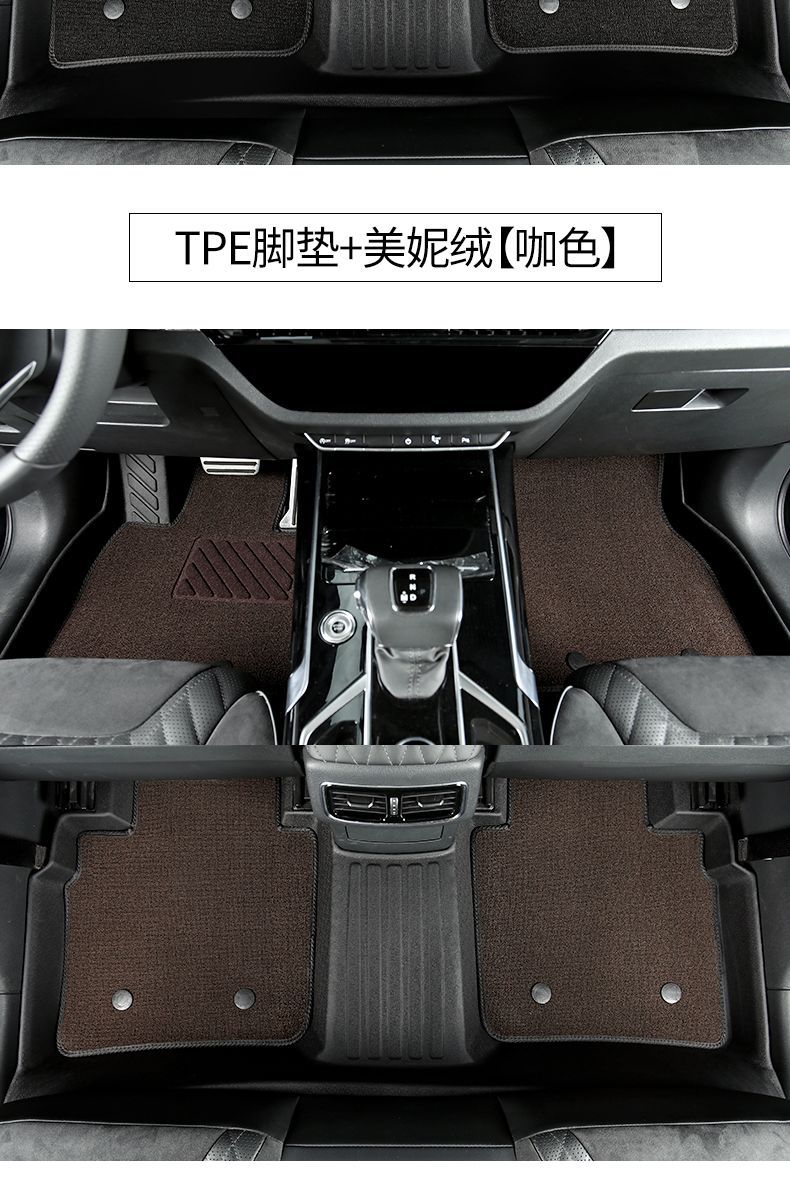26 New Models Suitable for Volkswagen Teramont Tpe Car Floor Mats for Seven-Seater Vehicles, Single Driver's Seat Double-Layer Car Mat