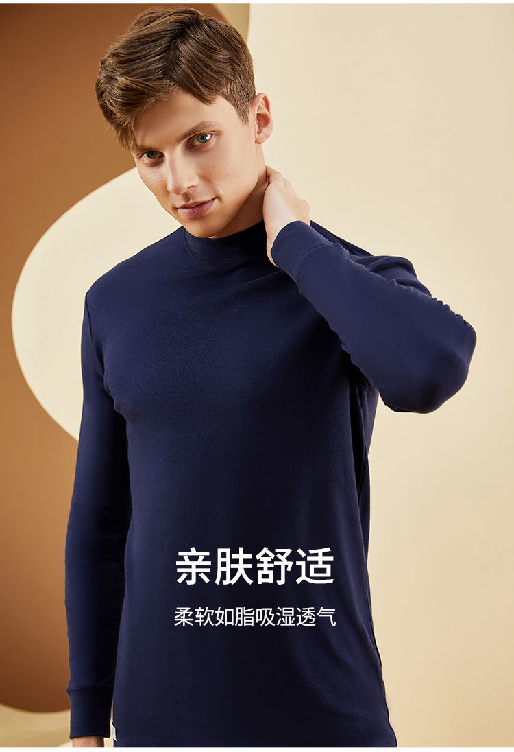 네이비 (중간 칼라)