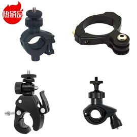 摄影摄像器材;摄影云台;相机三脚架