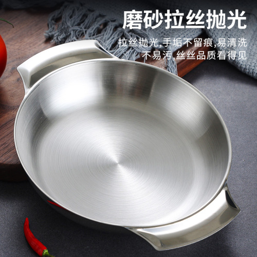 Korean stainless steel deep round plate golden double ear snack plate dessert pasta plate creative baked rice plate small dry pot baking pan