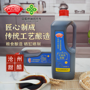 ���ݻ���u�������1L��N�����ʳ�׼��Û����側�ʳ�ô��{ζ