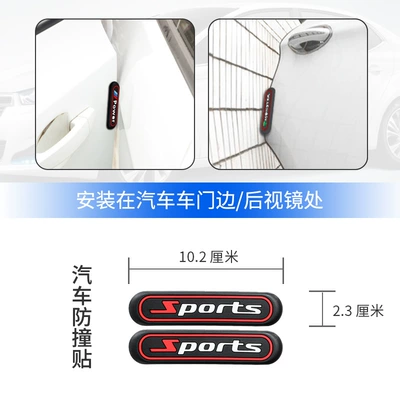 Qapı və bamper qoruyucu zolaqlar Oval Anti-Collision Strip Rearview