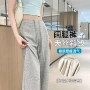 夏季显瘦直筒高腰阔腿裤