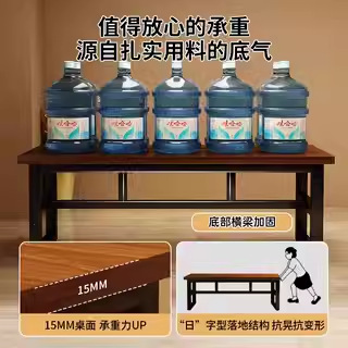 Mesa de comedor comedor comercial rectangular restaurante de comida rápida combinación de mesa y silla de comedor especial para uso doméstico simple mesa de comedor de apartamento pequeño