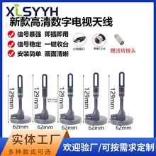 �����ҕ�쾀�r������ �羳HDTV 4K�ҕ�쾀 �����r����沨�쾀